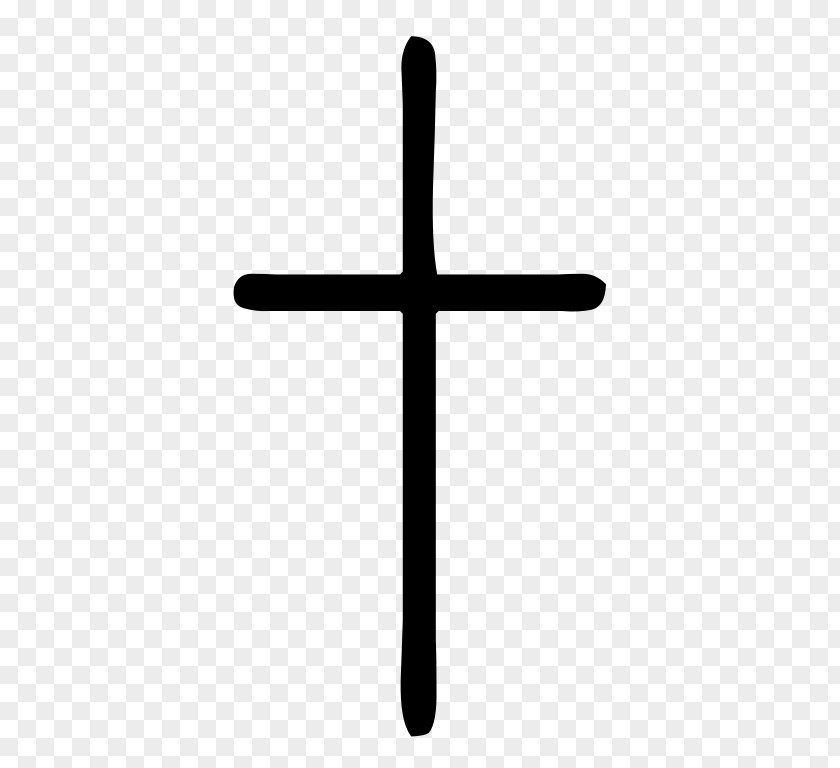 Baptism Cross Apostles Facebook Like Button PNG