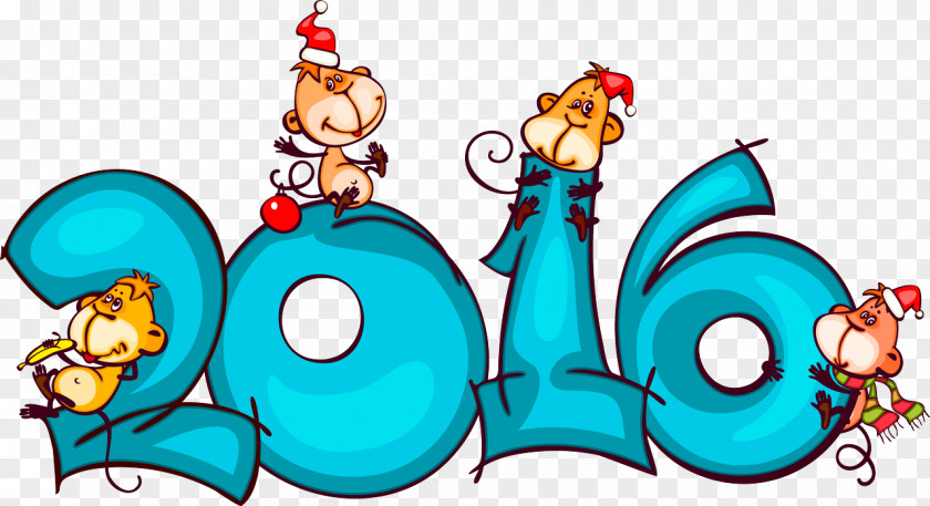 Chinese New Year Year's Day Monkey Clip Art PNG