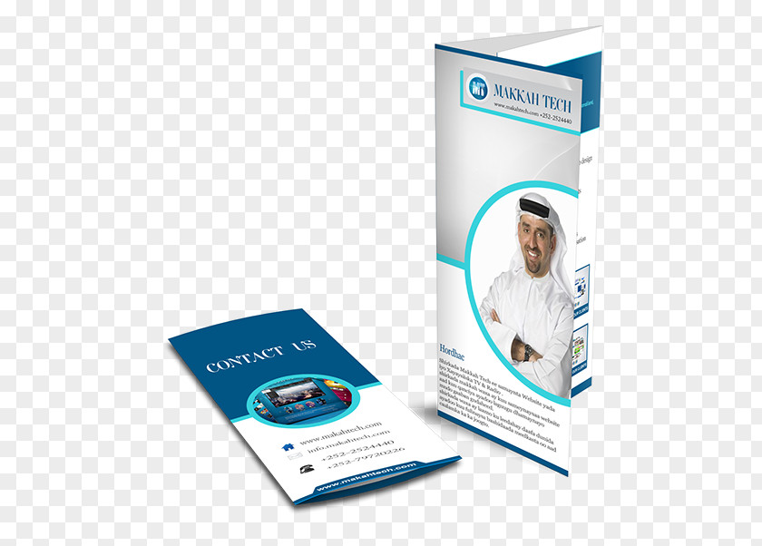 Brochure Design Edition Trial Advertising Brand Logo PNG