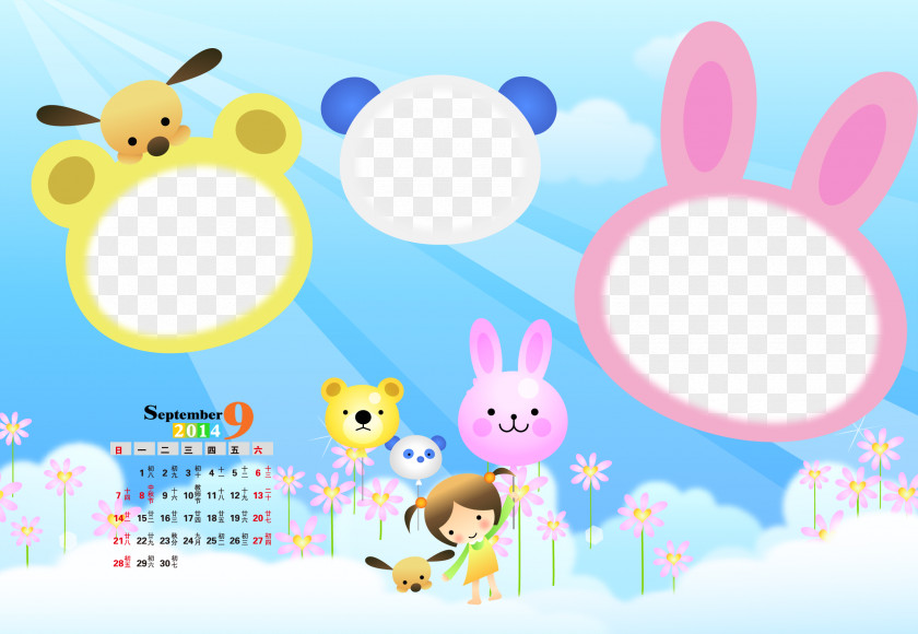 Calendar Template Easter Bunny Poster Rabbit Illustration PNG