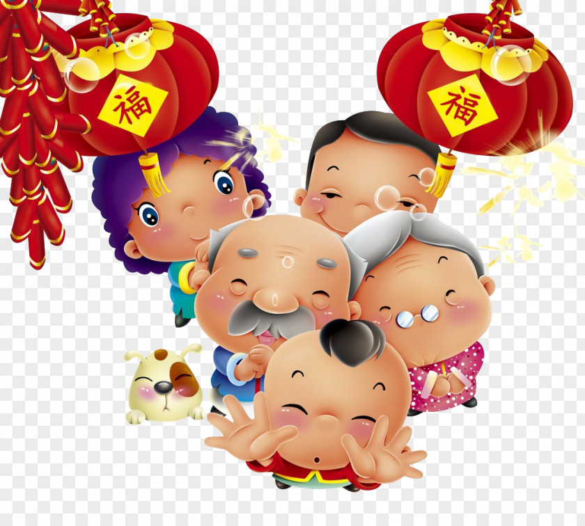Happy New Year Chinese Cartoon Oudejaarsdag Van De Maankalender PNG