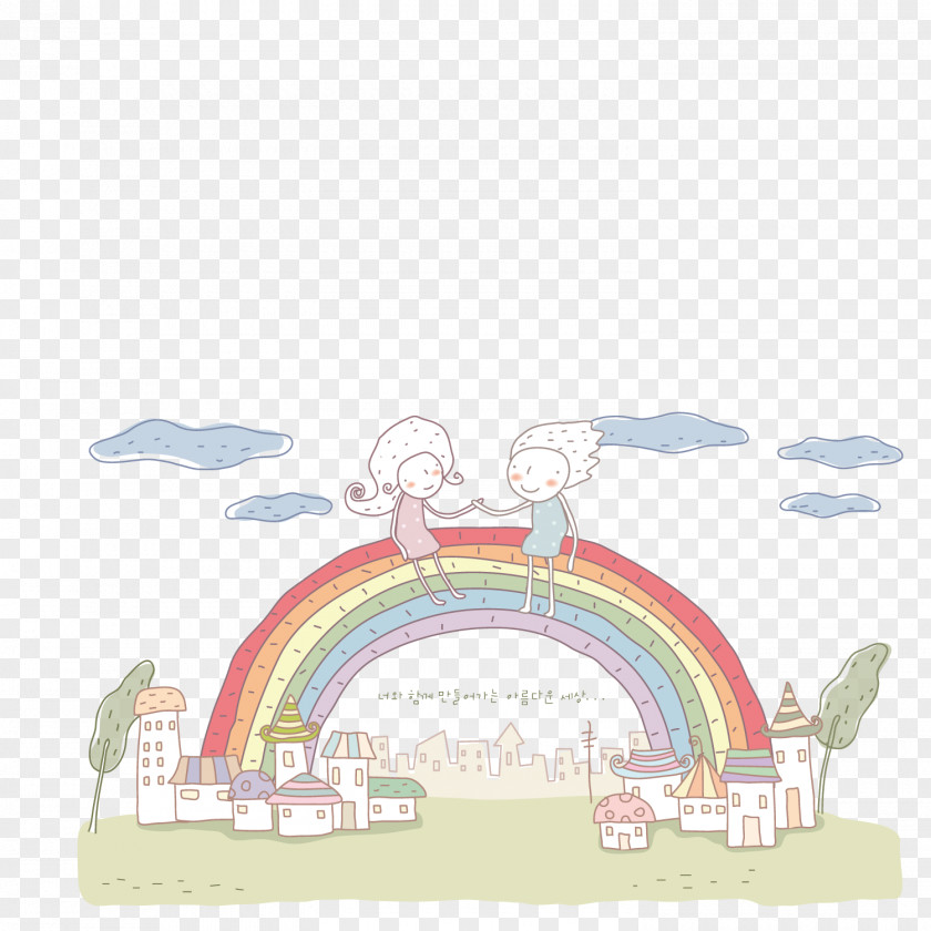 A Good Friend Sitting On The Rainbow Love Wallpaper PNG