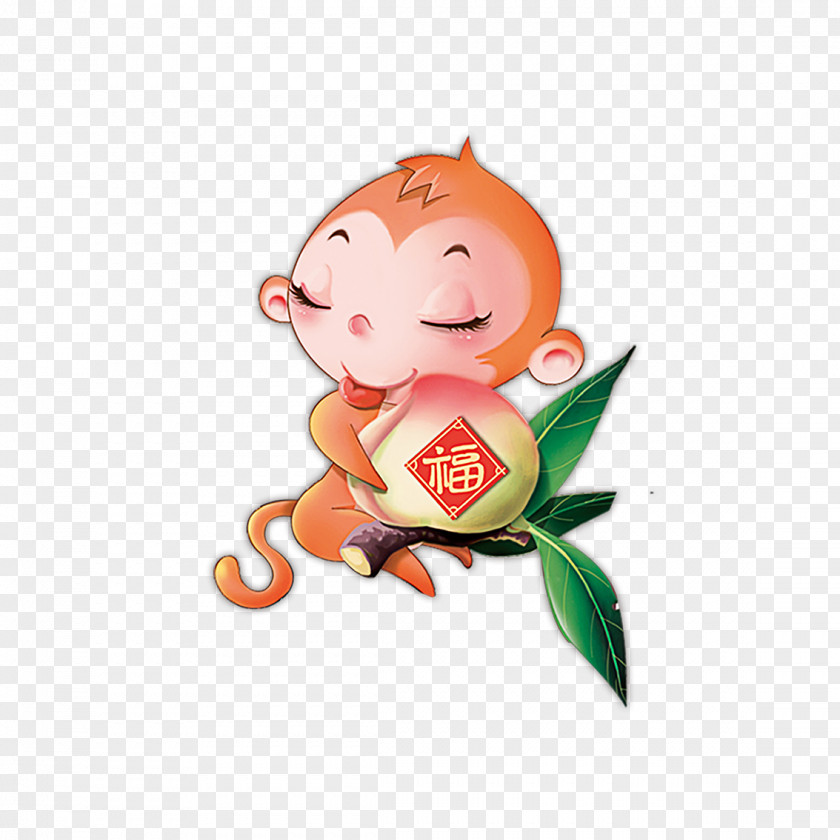 Monkey Mascot Creative Word Chinese New Year Bxednh Thxe2n Lunar Greeting Card PNG
