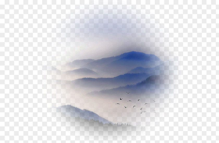 Computer Desktop Wallpaper Fog Sky Plc PNG