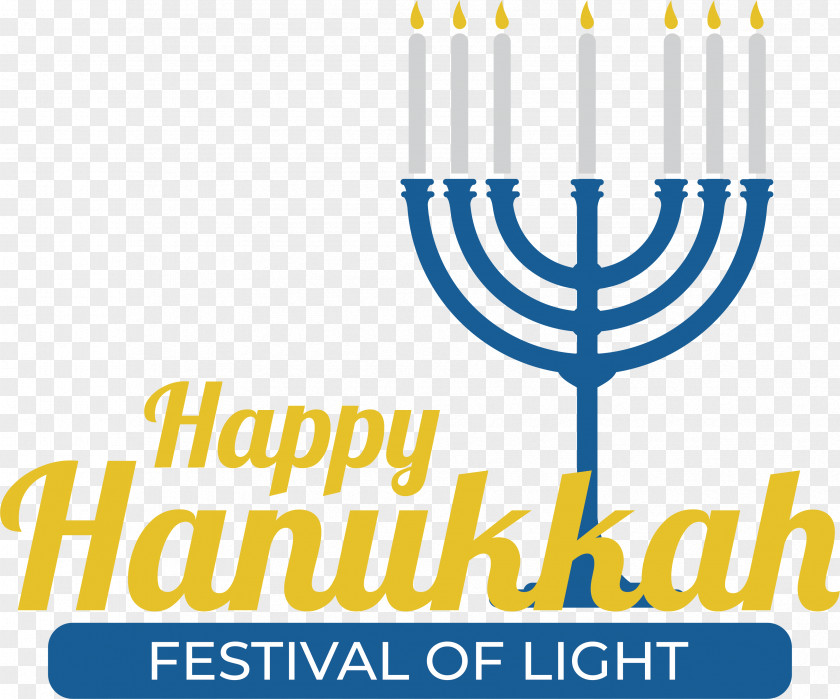 Hanukkah PNG