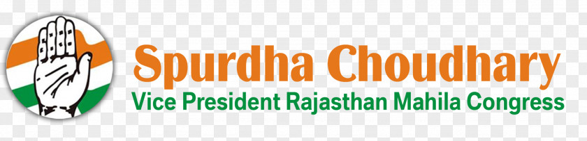 India Logo Brand Indian National Congress PNG