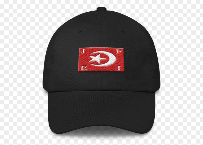 Muslim Father Baseball Cap T-shirt Clothing Hat PNG