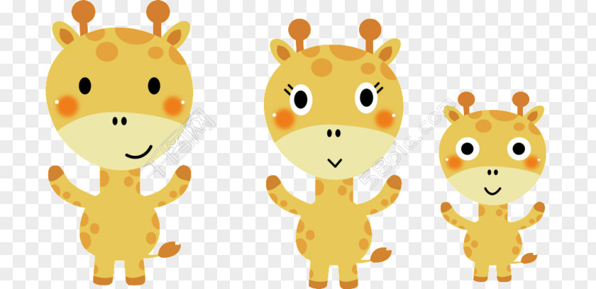 Ornate Deer Giraffe Image Giant Panda Cartoon Human PNG