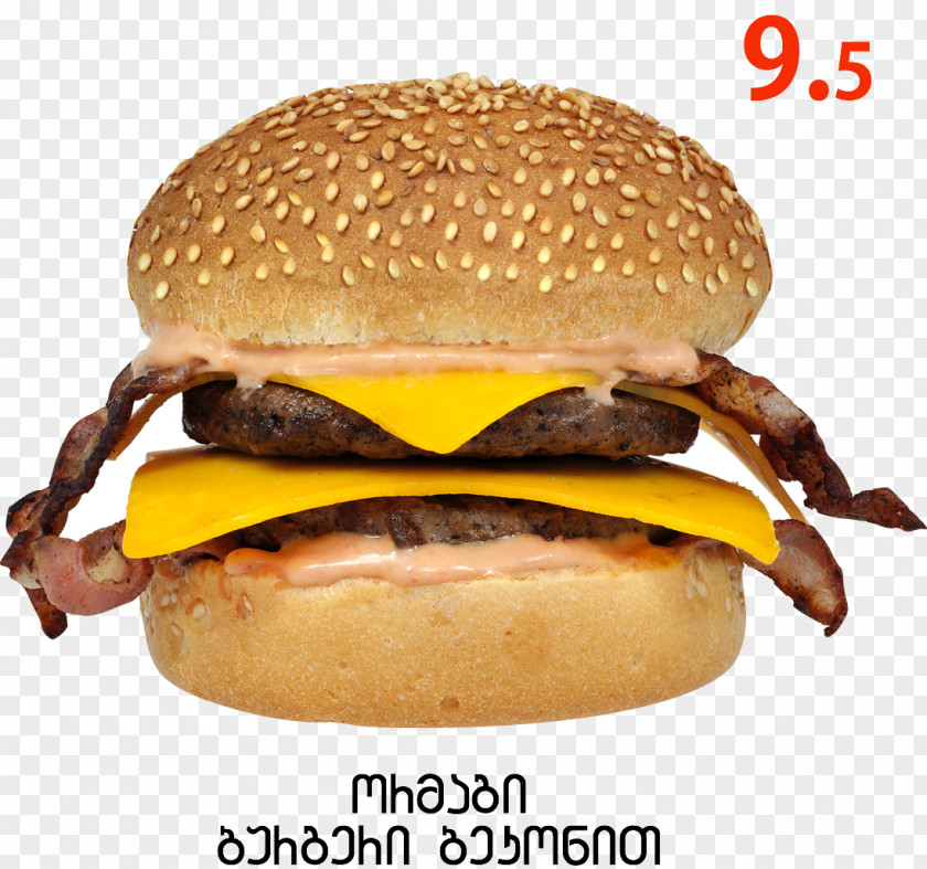 Burger Menu Cheeseburger Hamburger Buffalo Breakfast Sandwich Veggie PNG