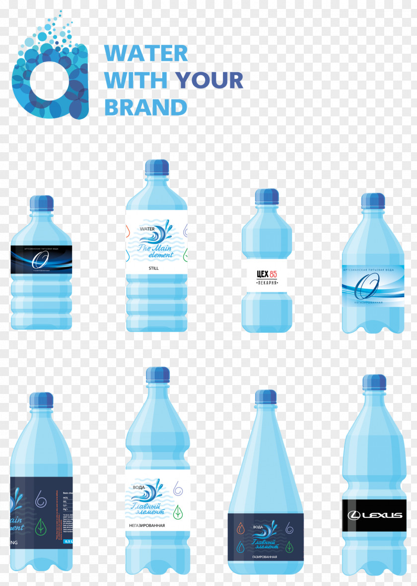 Water Element Bottles Mineral Bottled Plastic Bottle PNG