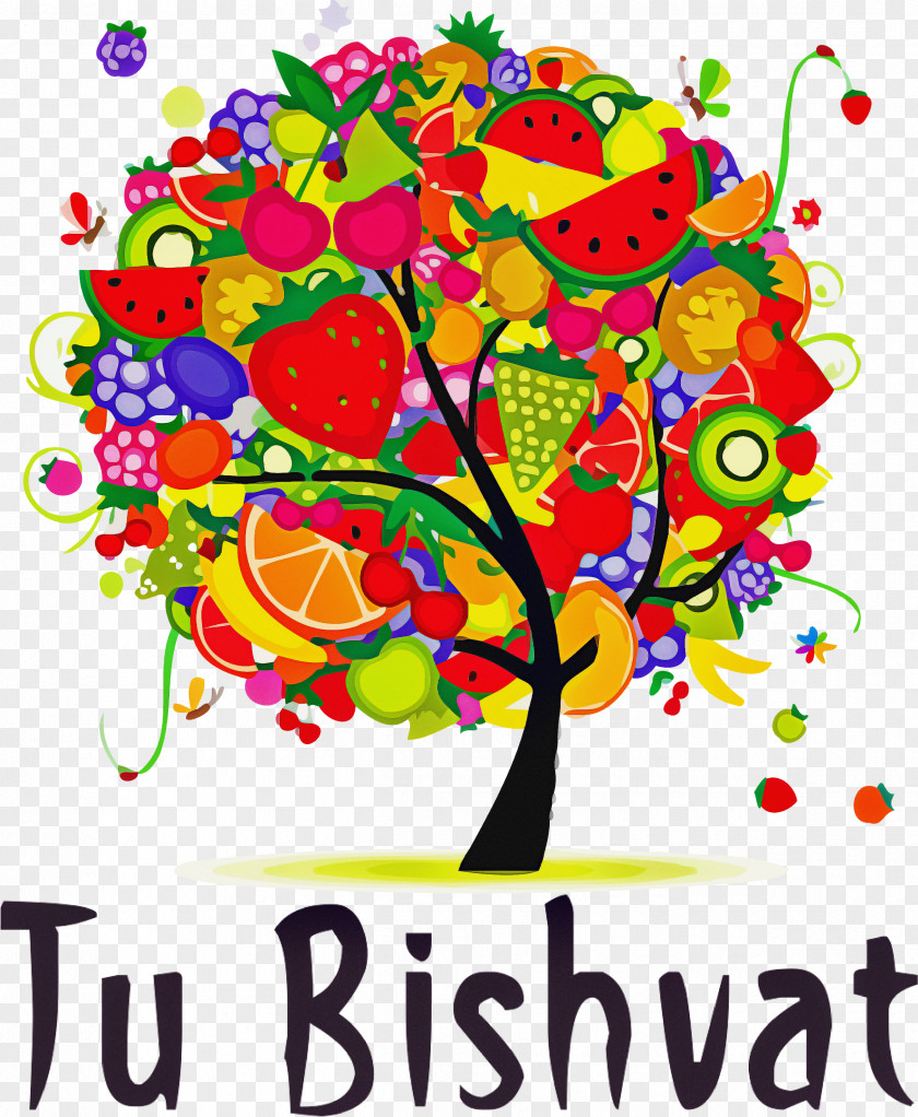 Tu BiShvat Jewish PNG