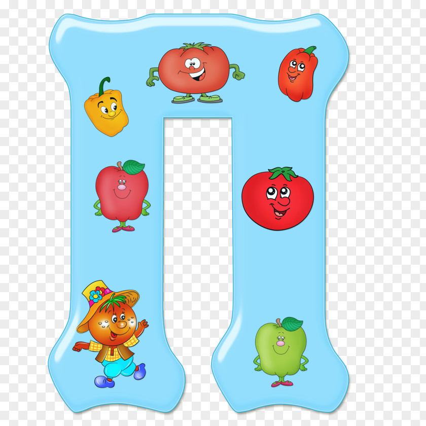 P Letter Pe Russian Alphabet Kha PNG