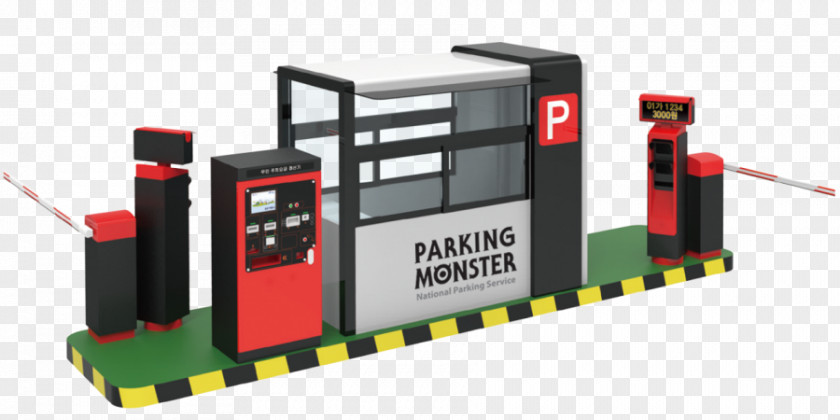 Parking System Car Park Vehicle Naver Blog Fare Adjustment Machine 디지털파이 PNG