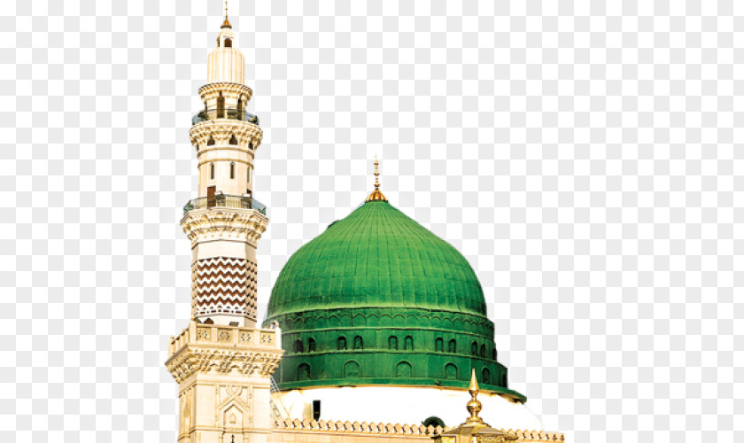 Islam Na`at Medina Kaaba Sharif PNG