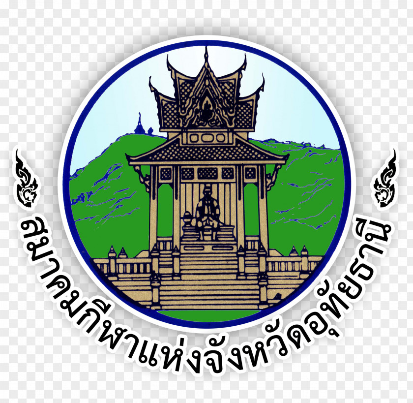 Google Home Logo Seals Of The Provinces Thailand Suphan Buri Province Nakhon Sawan สำนักงาน ป้องกันและบรรเทาสาธารณภัยจังหวัดอุทัยธานี PNG