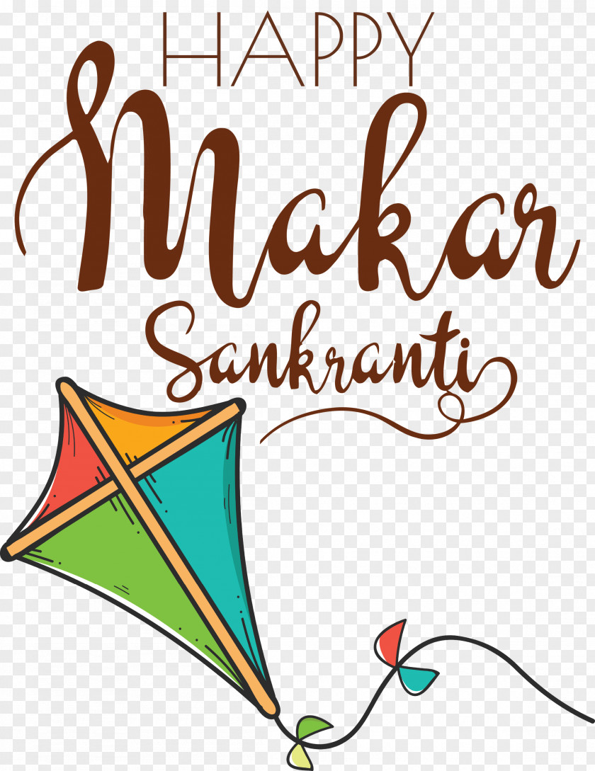 Makar Sankranti Maghi Bhogi PNG