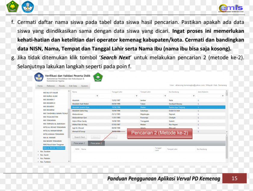 Computer Web Page Program Organization Screenshot PNG
