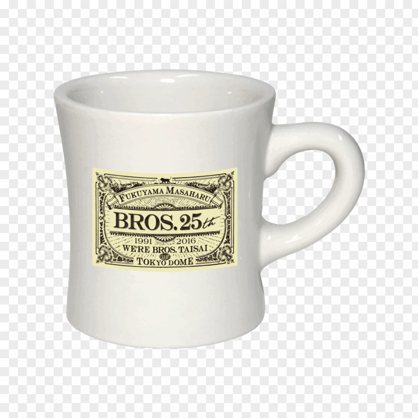 25 Years Anniversary Coffee Cup Mug Gift PNG