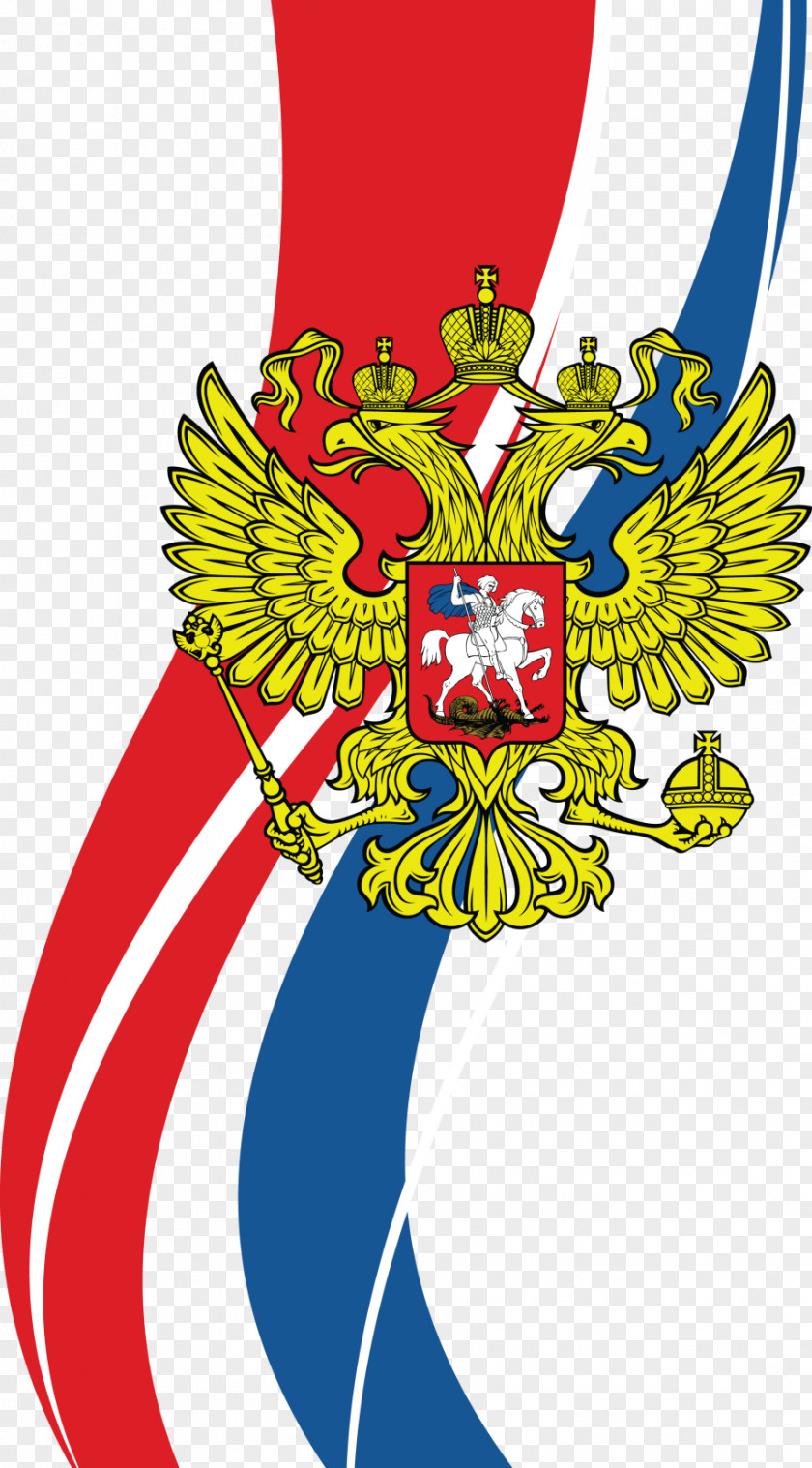Russia Coat Of Arms Russian Empire Soviet Union PNG