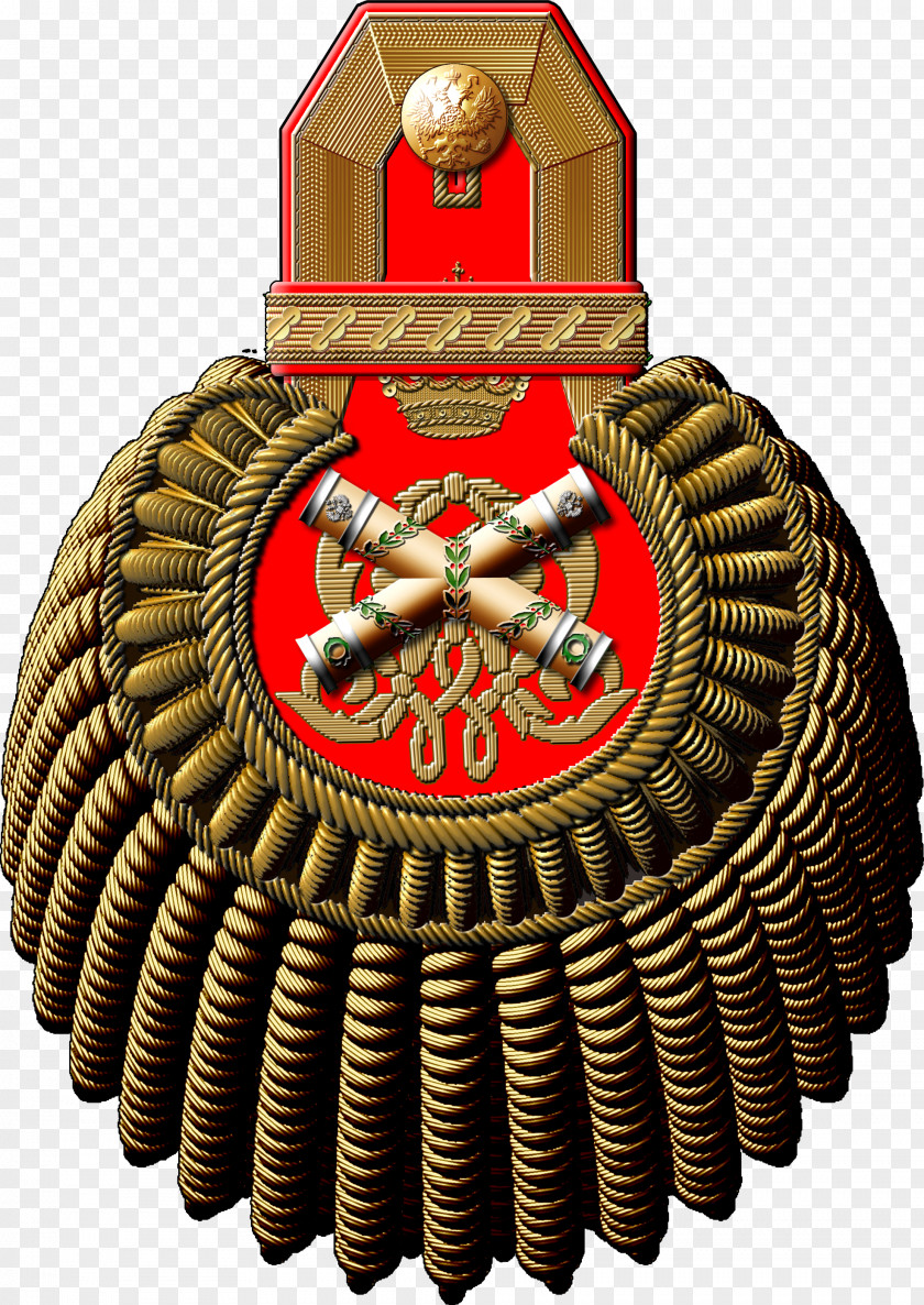 Russia Military Rank General Of The Army Officer PNG