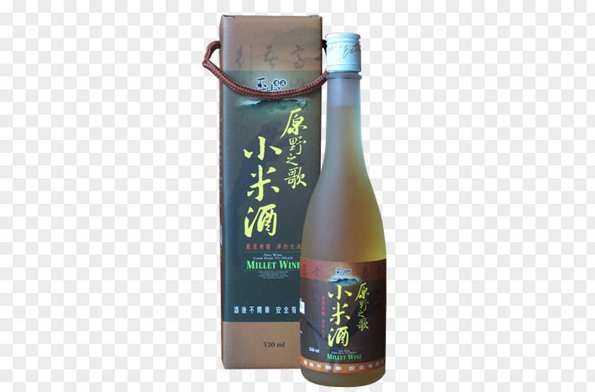 Wine Liqueur Yushan Rice Sake PNG