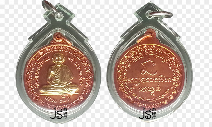 Coin Locket Thailand Thai Buddha Amulet Wat PNG