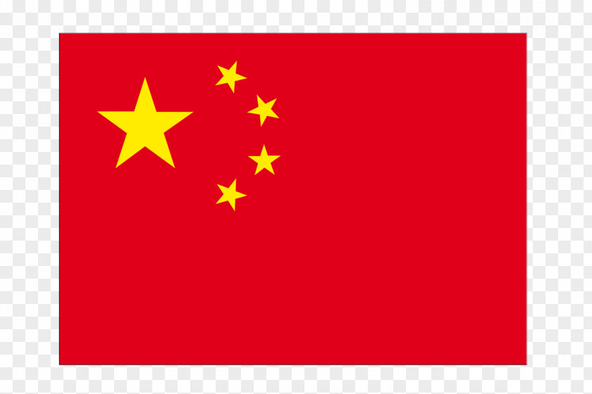 China Mandarin Chinese Cantonese Translation Communist Revolution PNG