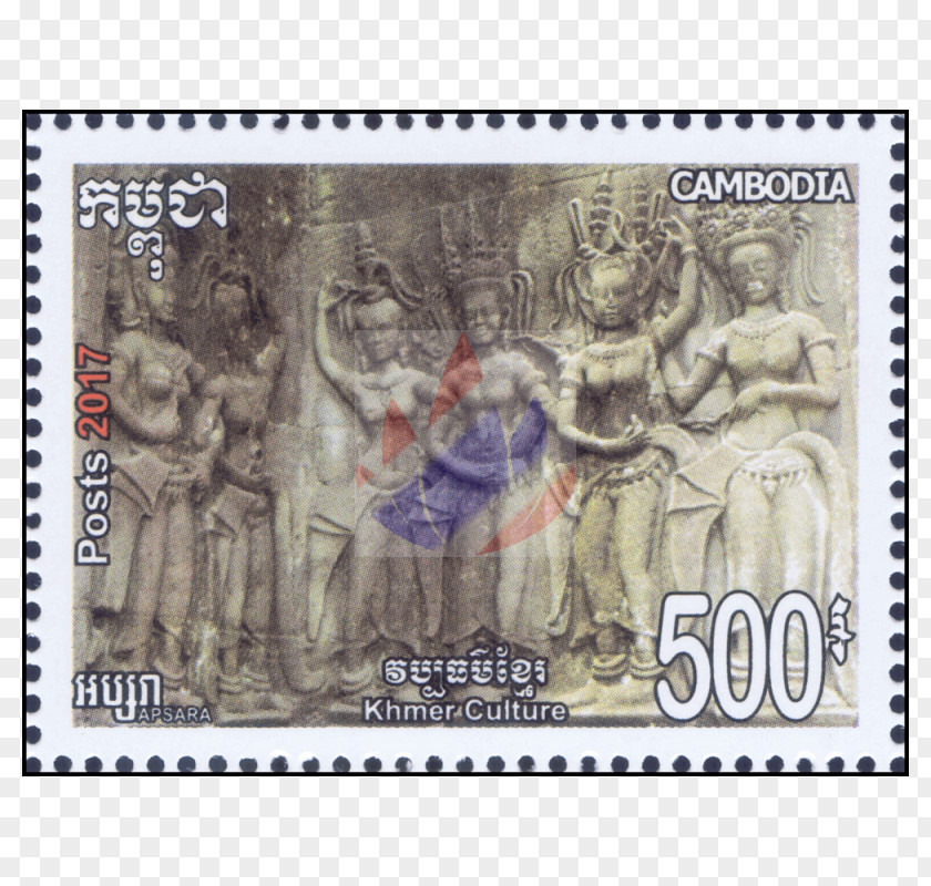 Apsara Postage Stamps Mail Yvert Et Tellier Philately 1940s PNG
