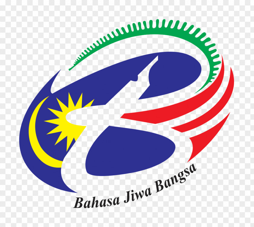 Bulan Bahasa Kebangsaan Malay National Language Perak PNG