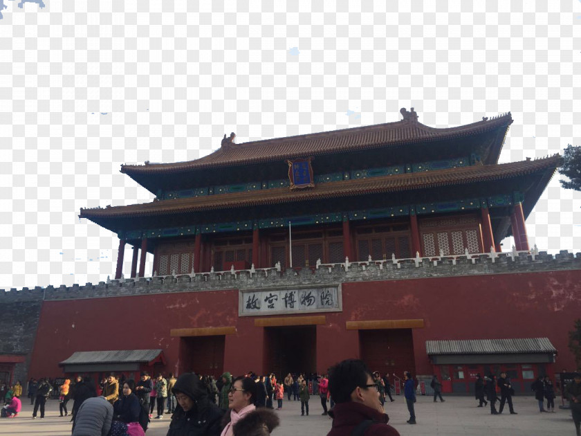 Forbidden City Tiananmen Square Beijing Fortifications Temple Of Heaven Jingshan Park PNG