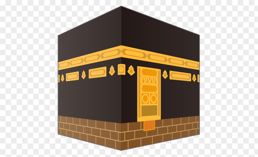 HAJJ Kaaba Great Mosque Of Mecca Islam Hajj Umrah PNG