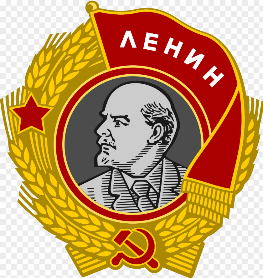 Lenin Russian Soviet Federative Socialist Republic Ukrainian Revolution Order Of Hammer And Sickle PNG