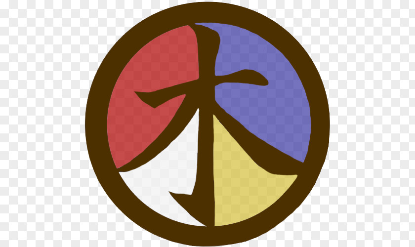 Peace Symbols Logo Maroon Clip Art PNG