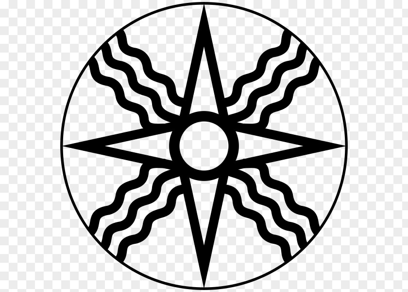 Symbol Utu Mesopotamia Shamash Sumerian Religion PNG