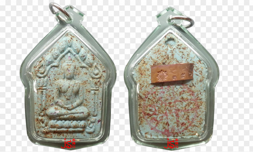 Peans Khun Chang Phaen Thai Buddha Amulet Takrut Thailand Wat PNG