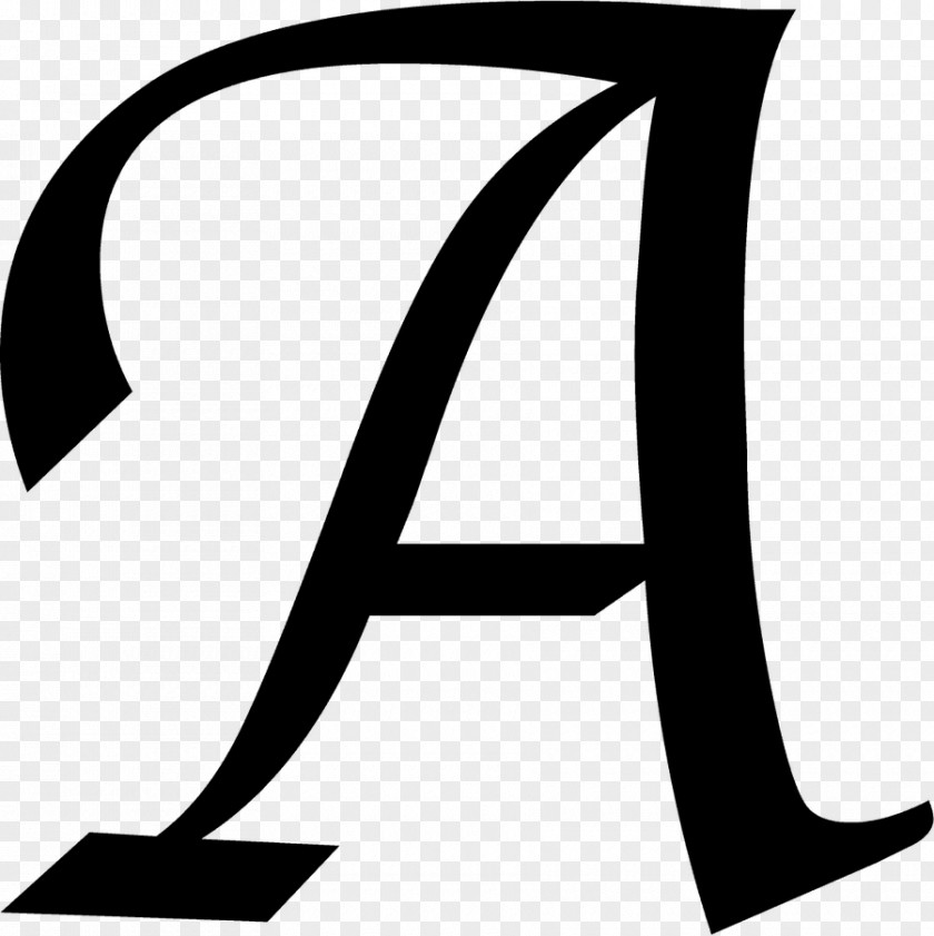A Letter Alphabet Clip Art PNG