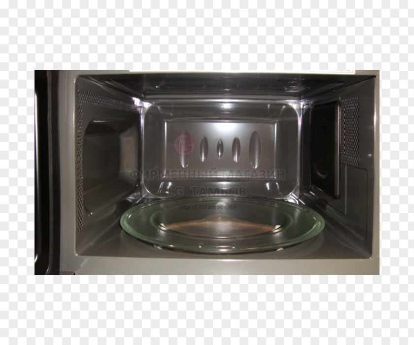 Microwave Oven Ovens LG MH 6044 V Kombi Mikrowelle Mit Grill Hardware/Electronic MH6354JAS Corp MS 2044 PNG