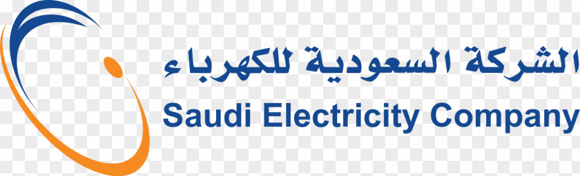 Kamaya Electric Co Ltd Saudi Electricity Company Jeddah Riyadh Logo Service PNG