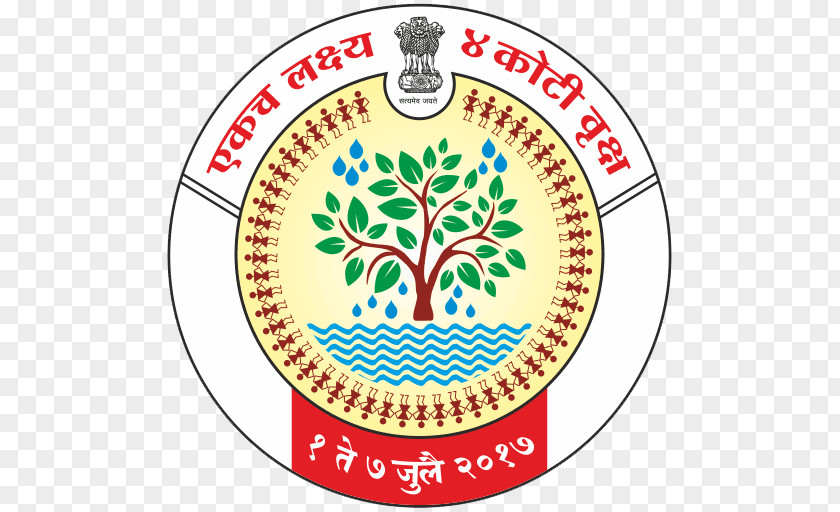 Android Thane वन विभाग, महाराष्ट्र शासन Maharashtra CET · 2018 Government Of PNG