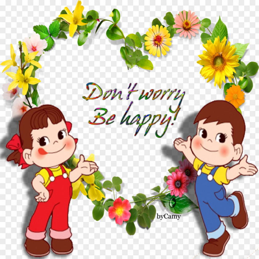 Dont Worry Don't Worry, Be Happy Clip Art PNG