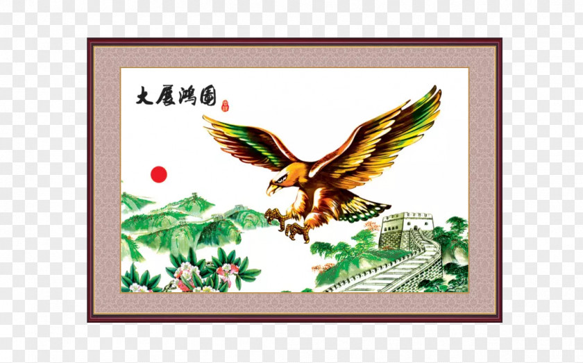 Dapeng Wings Decorative Painting Download Google Images PNG