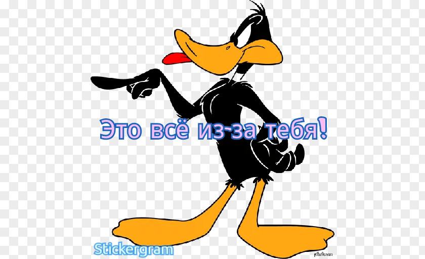 Donald Duck Daffy Tasmanian Devil Bugs Bunny PNG