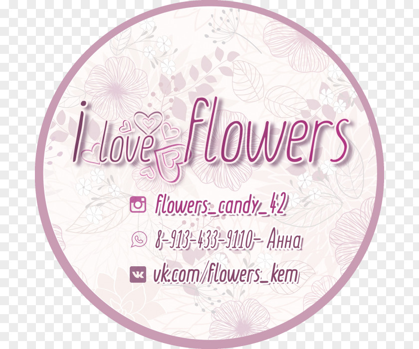 Flower Font Love Brand User PNG