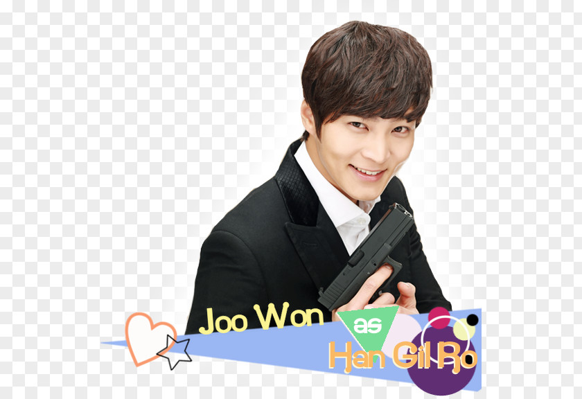 7th Grade Civil Servant Drama Microphone KakaoTalk Game PNG