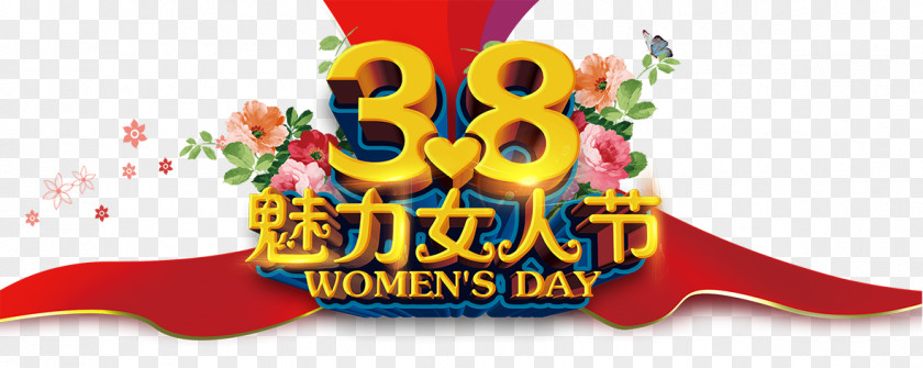 March 8 Women's Day Poster International Womens Woman PNG