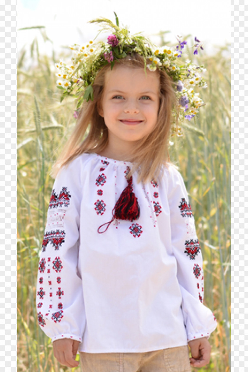 Shirt Ukraine Vyshyvanka Royalty-free Photography PNG