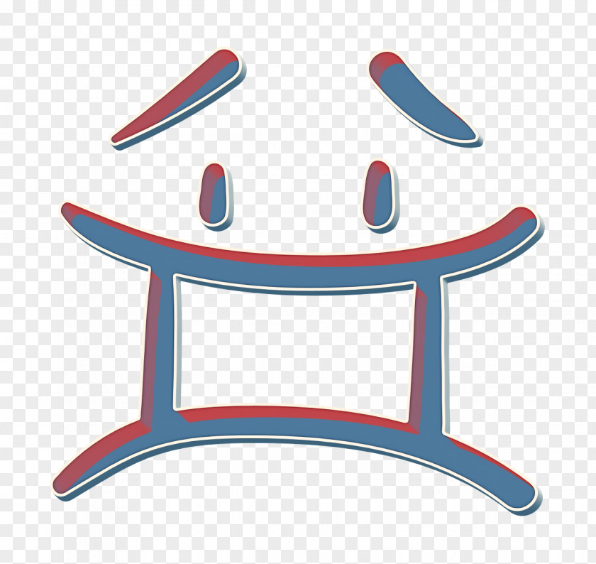 Logo Table Emoji Sad PNG
