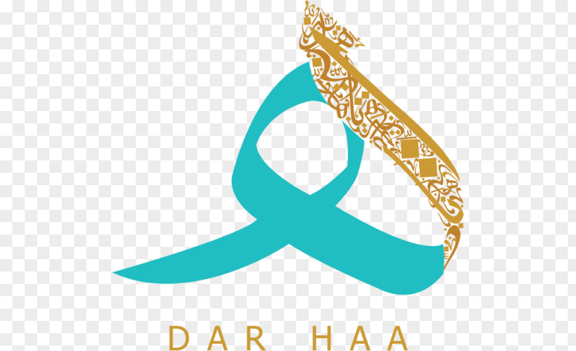 Accessories Ramadan Darhaa Gift Shop Soroush Messenger IGap Telegram PNG