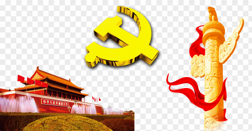 Chinese Table Tiananmen Square Logo Paifang Huabiao PNG