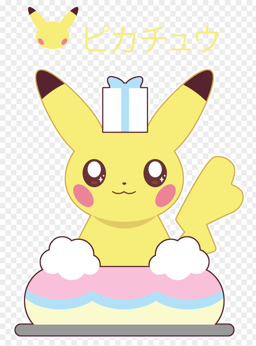 Pikachu Pokémon X And Y Drawing Clip Art PNG